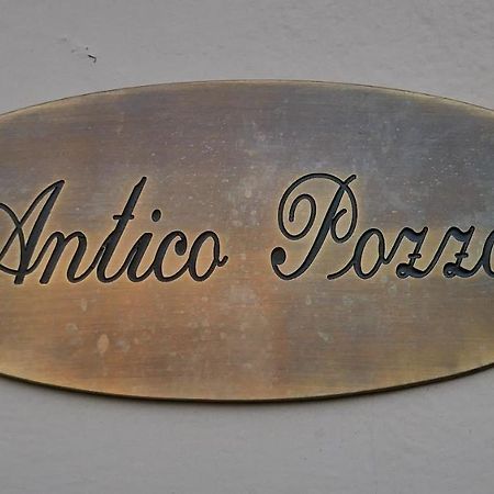 Appartamento Antico Pozzo 普拉托 外观 照片